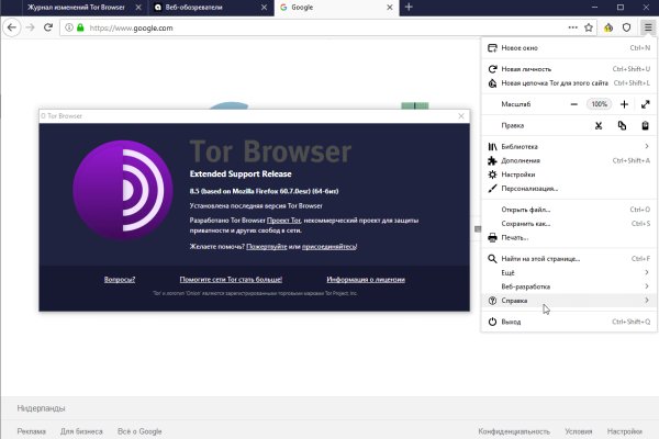 Актуальная ссылка на кракен в тор 2krnmarket