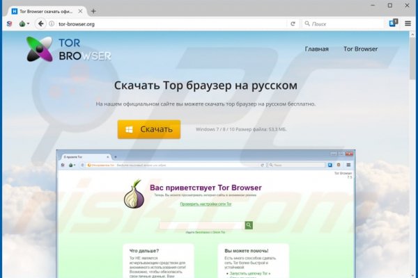 Кракен вход kr2web in