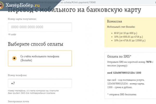 Как войти в кракен через тор
