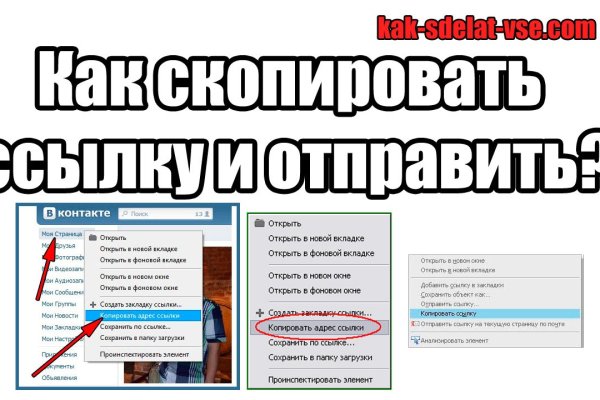 Почему не работает сайт кракен