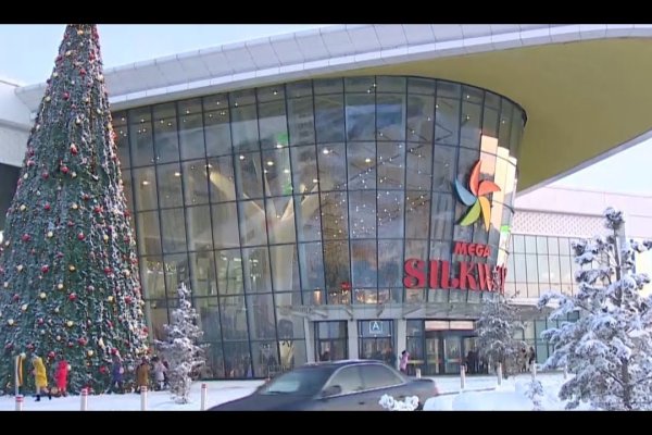 Кракен марихуана