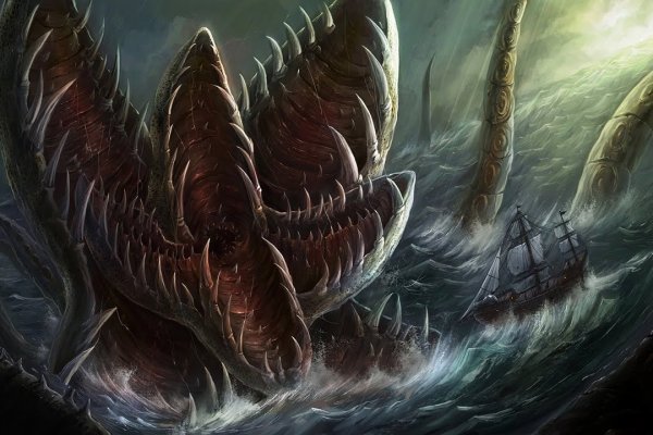 Kraken ссылка