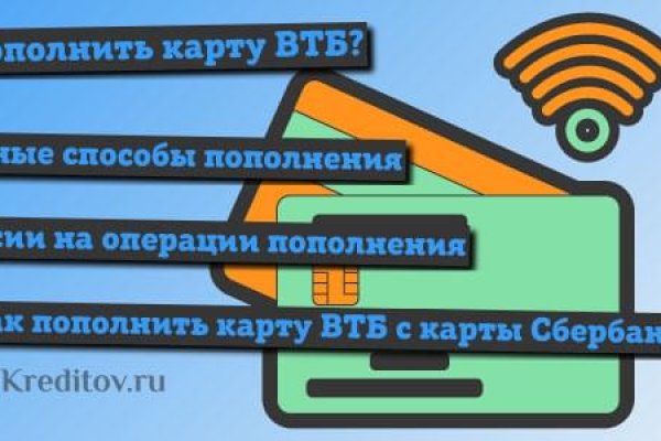 Кракен торговая площадка даркнет