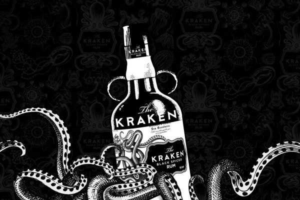 2kr kraken