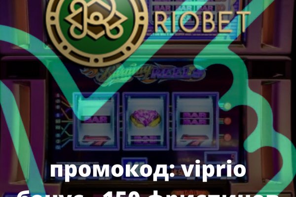 Кракен рабочее на сегодня сайт