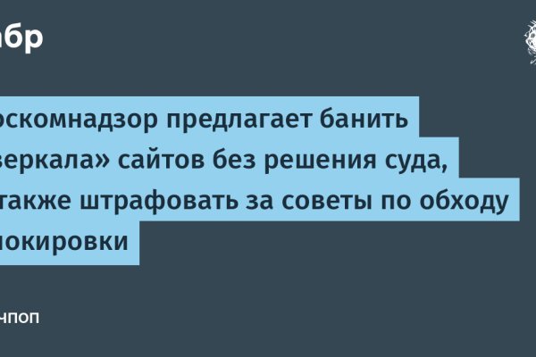 Гидра сайт в тор браузере ссылка