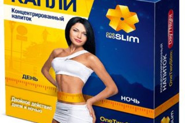 Рабочая ссылка на кракен в торе