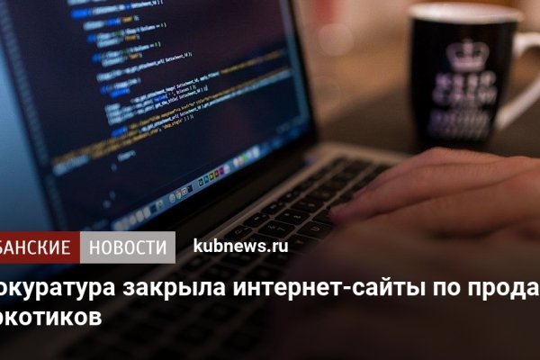 Найдется все kraken 2krn cc что это