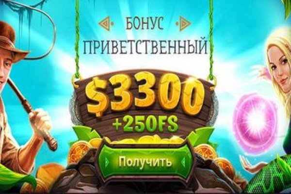 Кракен ссылка тупа германия